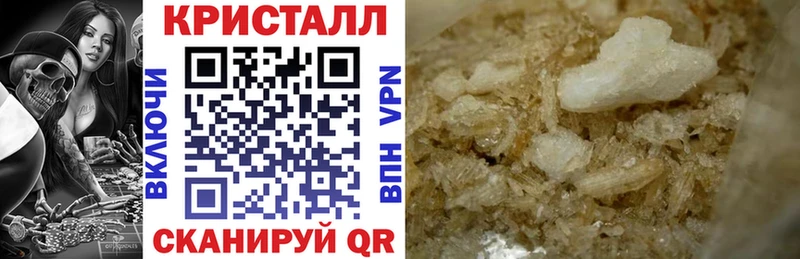 АМФ 98%  дарк нет официальный сайт  omg маркетплейс  Бежецк  цена  