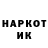 Метадон VHQ Stas Vokman