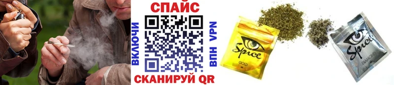 БУТИРАТ 99%  kraken ТОР  Бежецк 