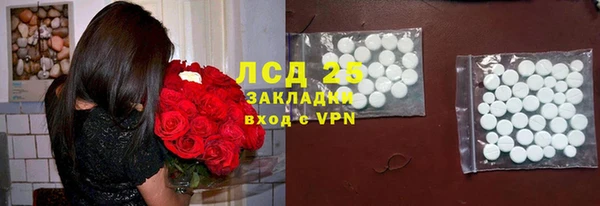 марки nbome Армянск
