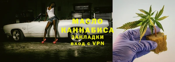 PSILOCYBIN Арсеньев