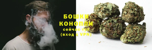 амфетамин Аркадак