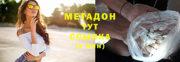 таблы Железногорск-Илимский