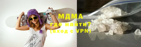 амфетамин Аркадак