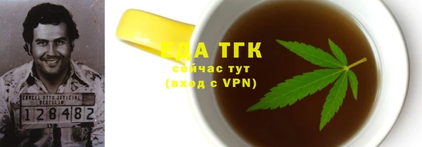 марки nbome Армянск