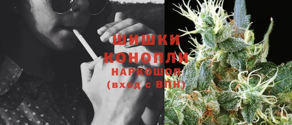 марки nbome Армянск
