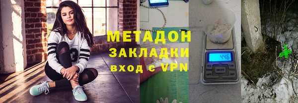 марки nbome Армянск