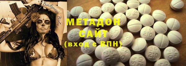 марки nbome Армянск