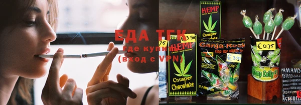 марки nbome Армянск