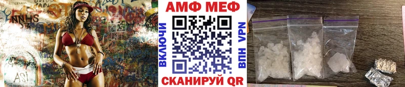 блэк спрут ссылка купить закладку Бежецк Первитин мет