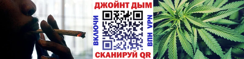 KRAKEN   Бежецк  Шишки марихуана ГИДРОПОН  магазин продажи  
